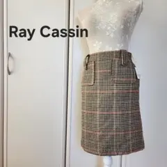 未使用タグ付き レイカズン Ray cassinチェックスカート