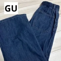 【お値下げしました♪】GU ワイドデニムパンツ