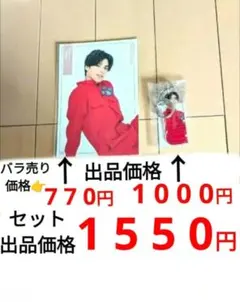 猫のひたいほどワイド 沖拓郎 セット おまけ付き - メルカリ