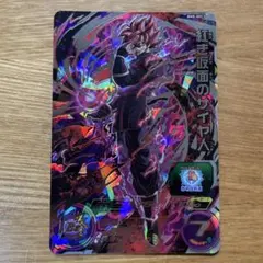 2026年最新】bm8-sec3紅き仮面のサイヤ人の人気アイテム - メルカリ