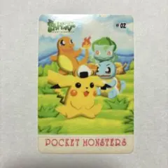 2026年最新】ポケモン シールダス リザードンの人気アイテム - メルカリ