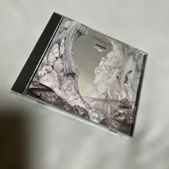 yes relayer