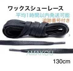 seola_fam様 リクエスト 2点 まとめ商品