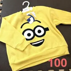 ミニオン　トレーナー　タグ付き　100センチ　キッズ　黄色