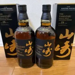山崎 12年・18年、リミテッドエディション2017、白州 18年 セット 山崎 12年・18年、リミテッドエディション2017、白州 18年 セット