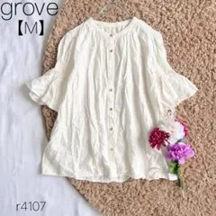 グローブ　ブラウス　ボタンシャツ　フリル袖　リネン混　ホワイト　【M】