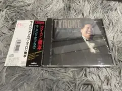 タイロン橋本 モーメンツ・オブ・ラヴ MOMENTS OF LOVE CD