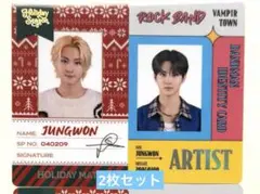 ENHYPENWORLD ジョンウォン ポップアップ SPPVCトレカ2枚セット