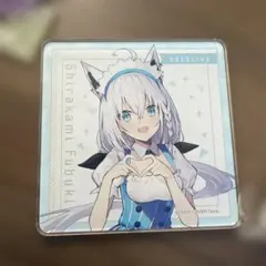 2026年最新】ホロライブ アクリルコースターの人気アイテム - メルカリ