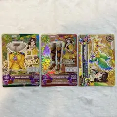 アイカツカード　キングレオコーデ　紫吹蘭