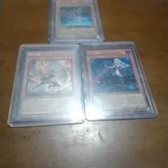 遊戯王