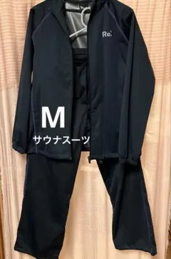 レディース　サウナスーツ　Mサイズ