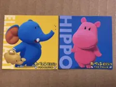 たべっ子どうぶつ THE MOVIE ムビチケ 特典ステッカー 2枚セット