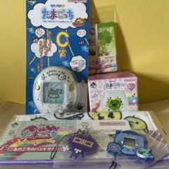 たまごっち 一番くじ