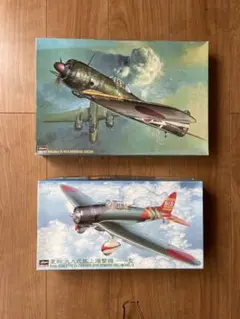 ハセガワ 1/72 新明和 SS-2 救難飛行艇 内袋未開封. Ln534 - メルカリ