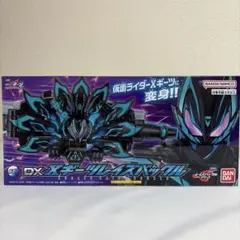 【美品】DX Xギーツレイズバックル