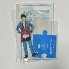 SnowManアクスタ第3弾渡辺翔太