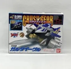 2026年最新】smp クラッシュギアの人気アイテム - メルカリ