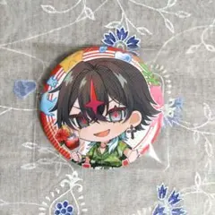 Item thumbnail for item 4e552a7a-71ae-4566-bb48-48acfae9aa3d