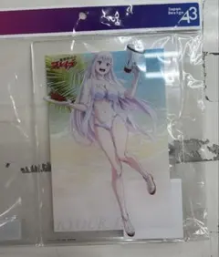 Item thumbnail for item 120c5bc7-8b85-4d3a-b976-901841d90407