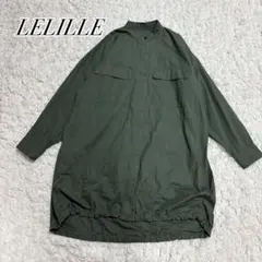 2026年最新】lelillの人気アイテム - メルカリ