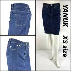YANUK ヤヌーク ペンシルデニムスカート 強ストレッチ XSサイズ 70cmのサムネイル