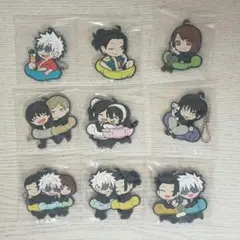 呪術廻戦　懐玉・玉折　キャラばんちょうこうラバーマスコット　全9種セット