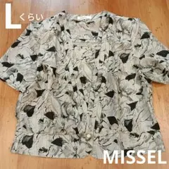 Lくらい　グレー系　半袖 ブラウス　シャツ　昭和レトロ　MISSELのサムネイル