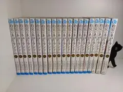 Item thumbnail for item 0953896c-8231-4a43-be2e-1c956eb19fd0