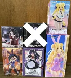 【値下げ中】新品未開封品 人気 デート・ア・ライブ V フィギュア 5種 セット