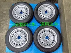 ブリヂストン スタッドレスタイヤ175/65R15 マッドブラックホイール④