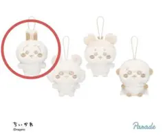 ちいかわ　ぬいぱれっと　ミルクいろ　マスコット② おまけ付き