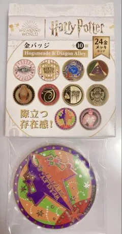 Item thumbnail for item a4fd0847-51bb-4003-89a2-242f1c63f452