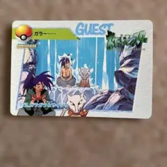 カードダス ポケモン ポケットモンスター アニメコレクション 137