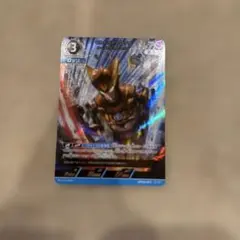 デジモンカード ロゼモン：バーストモード/アギシャンレーヴル UR 2枚