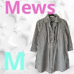 ギンガムチェック　フリル　シャツ　ロングブラウス　白　黒　ロールアップ可能