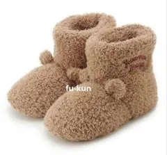 【新品・未開封】ジェラートピケ Sleep HOLIDAY ベア ルームブーツ