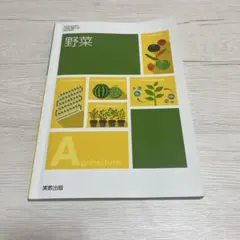 Item thumbnail for item 5bb2ccec-a36f-4c5d-a12b-df1febb9d222