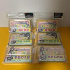 「飴村乱数×2、有栖川帝統×2、夢野幻太郎×2」ヒプマイ マイメンカセット型メモ