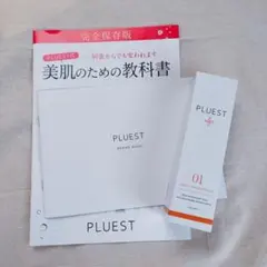 Item thumbnail for item f67470ea-4e77-4817-b5b6-9030eb6aae24