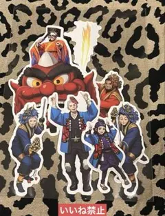 ゴールデンカムイ 鶴見 宇佐美 二階堂 白石 アシリパ 有古 ステッカー 地獄祭