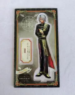 悪魔執事と黒い猫 あくねこ ミヤジ 1st Anniversary アクスタ