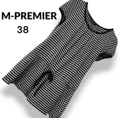 M-PREMIER エムプルミエ チュニック ミニワンピース ボーダー M 38のサムネイル