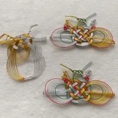 高級水引。カブトの形3個セット