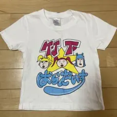 2025年最新】竹下ぱらだいす tシャツの人気アイテム - メルカリ