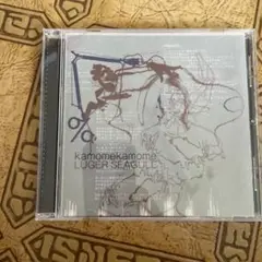 カモメカモメ　「LUGER SEAGULL」帯あり