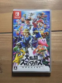 Switch 大乱闘スマッシュブラザーズ SPECIAL