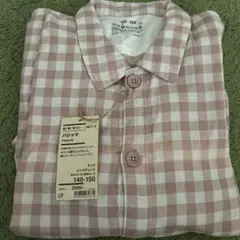 無印良品パジャマ140-150