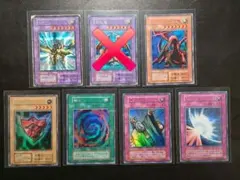 遊戯王OCGヤマドランメガソニックくいぐるみ硫酸初期カード6枚セット