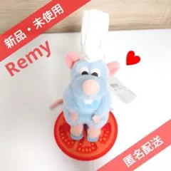レミー キッチンタイマー ぬいぐるみ セット レミー キッチンタイマー 新品未使用 - メルカリ